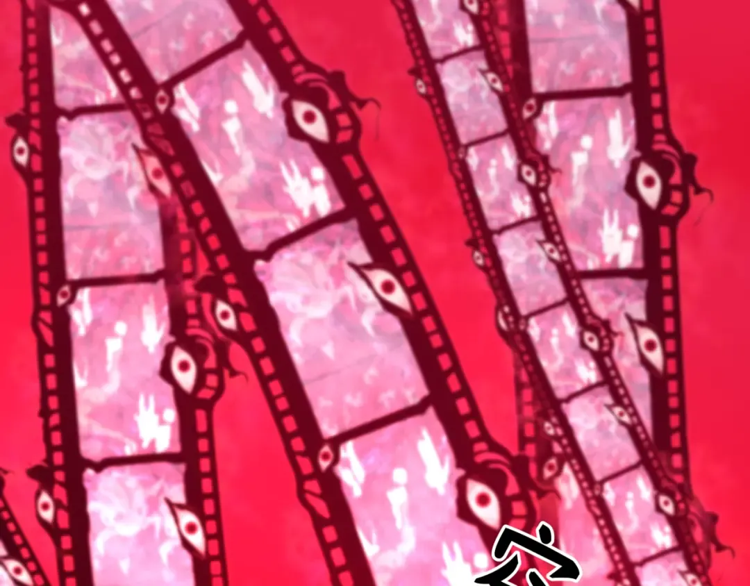 第509话 扶桑篇-演的！演的！都是演的！ 第151页