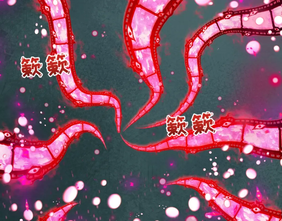 第509话 扶桑篇-演的！演的！都是演的！ 第219页