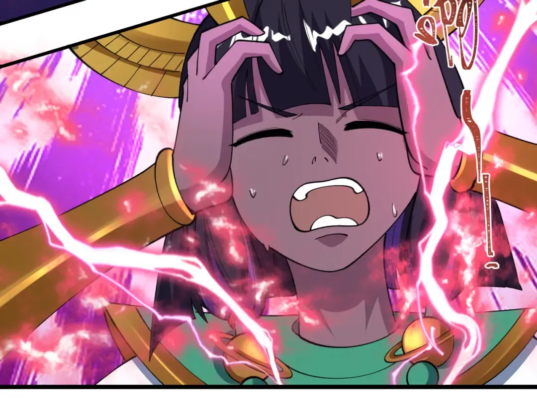 第510话 扶桑篇-罗生门！ 第21页