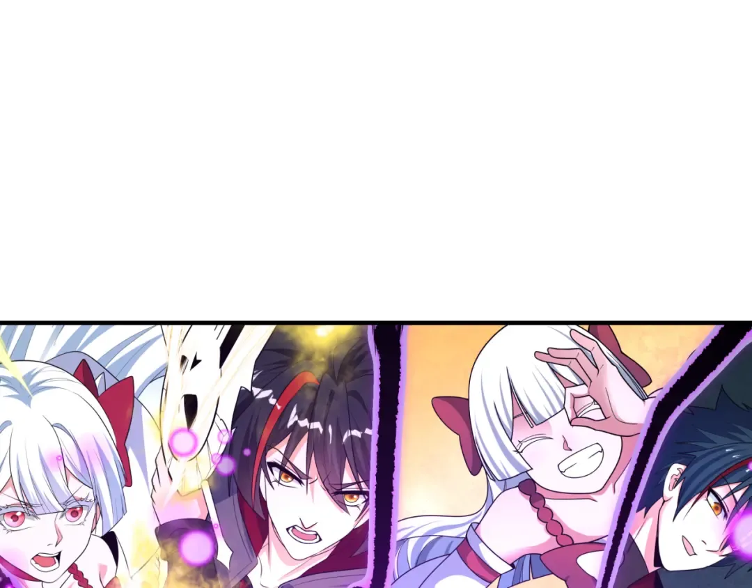 第510话 扶桑篇-罗生门！ 第39页