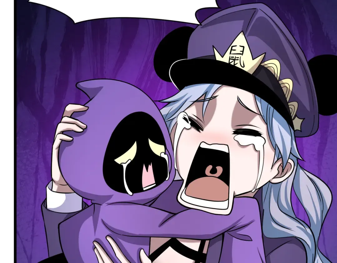 第510话 扶桑篇-罗生门！ 第117页