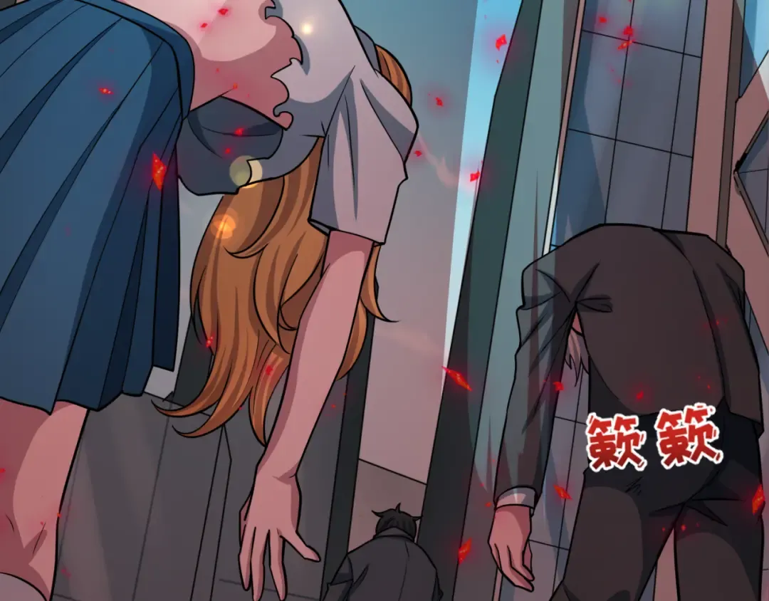 第511话 扶桑篇-“校霸”登场！ 第27页