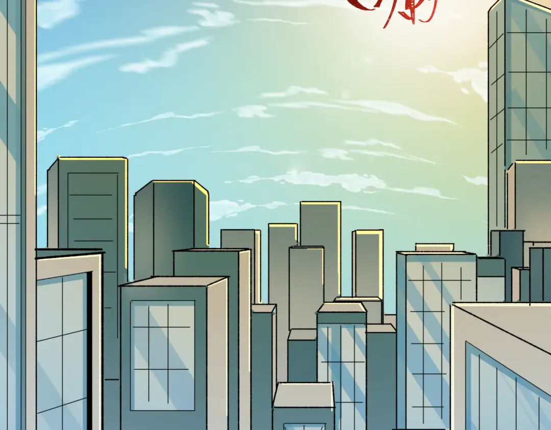 第511话 扶桑篇-“校霸”登场！ 第71页