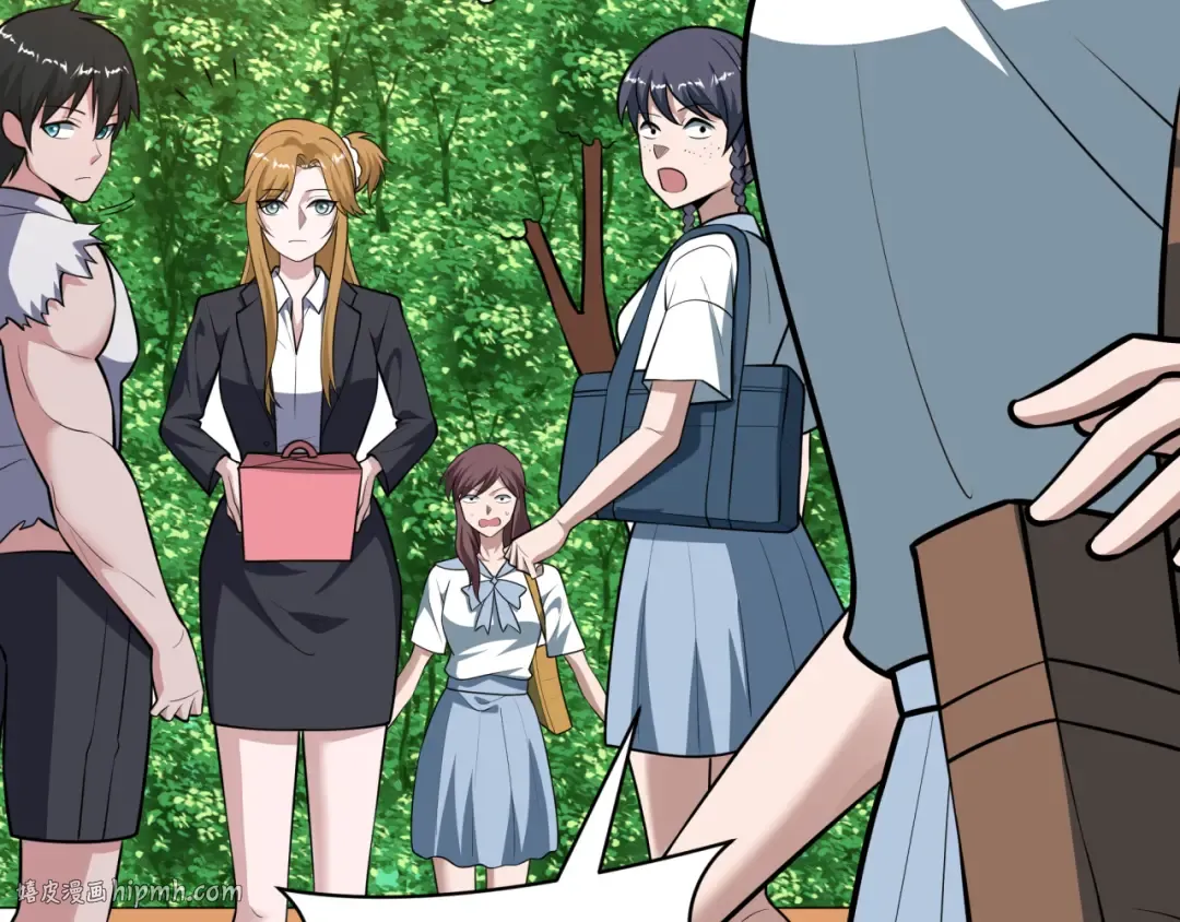 第511话 扶桑篇-“校霸”登场！ 第104页