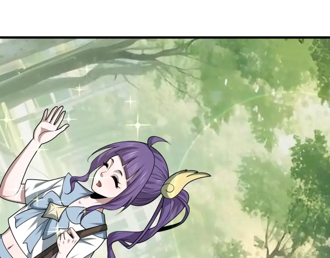 第511话 扶桑篇-“校霸”登场！ 第107页
