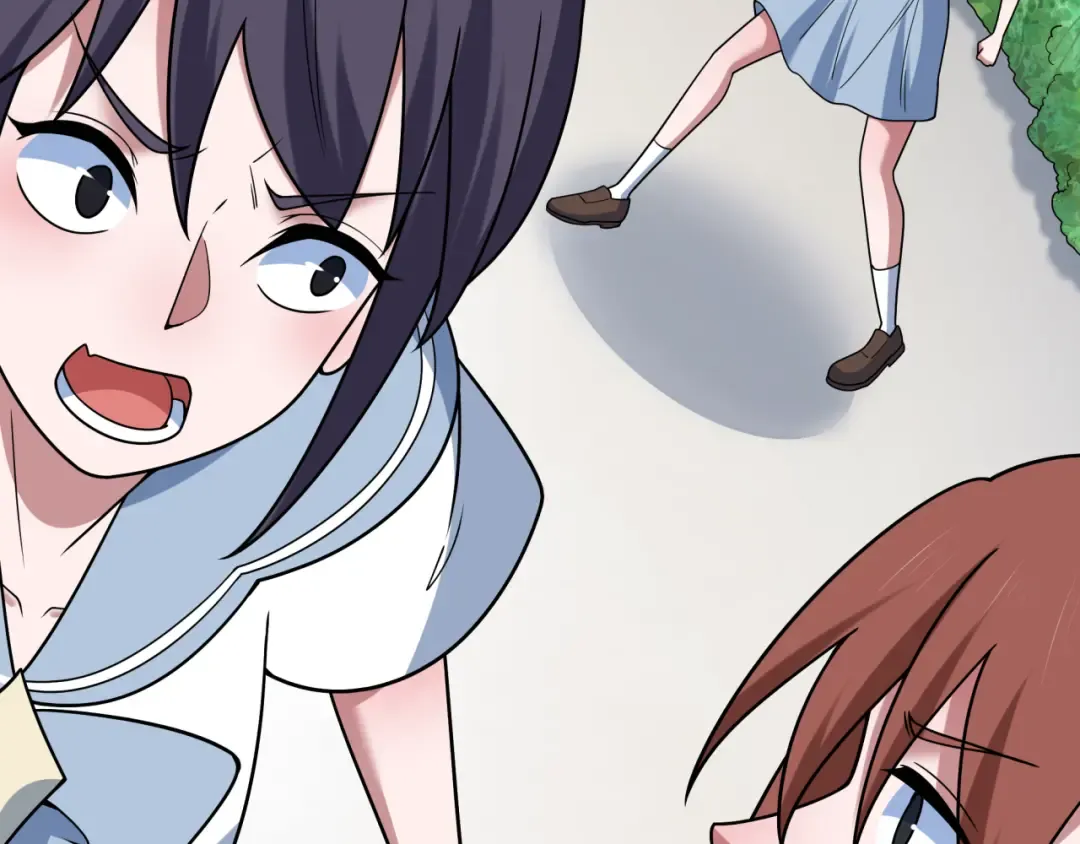 第511话 扶桑篇-“校霸”登场！ 第150页