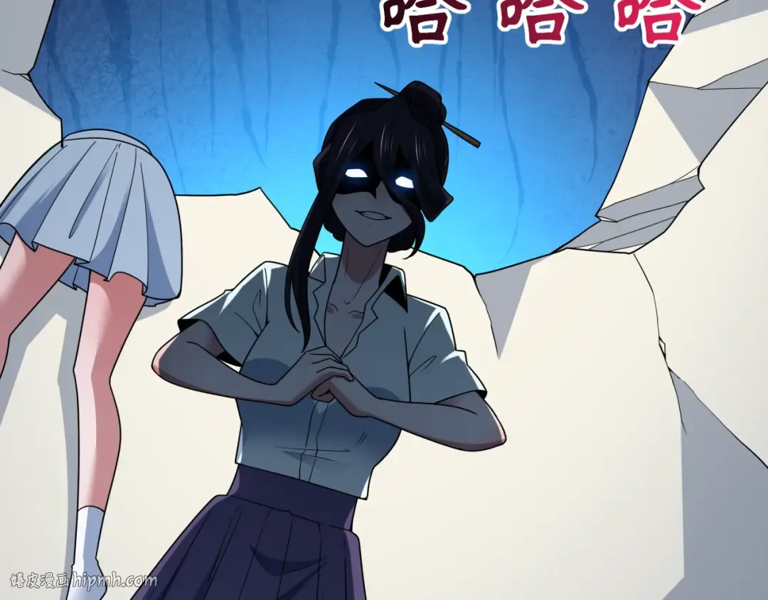 第511话 扶桑篇-“校霸”登场！ 第160页