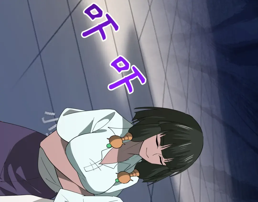 第511话 扶桑篇-“校霸”登场！ 第183页