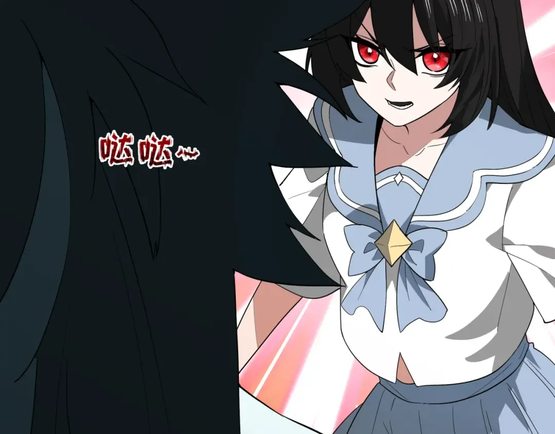 第511话 扶桑篇-“校霸”登场！ 第194页