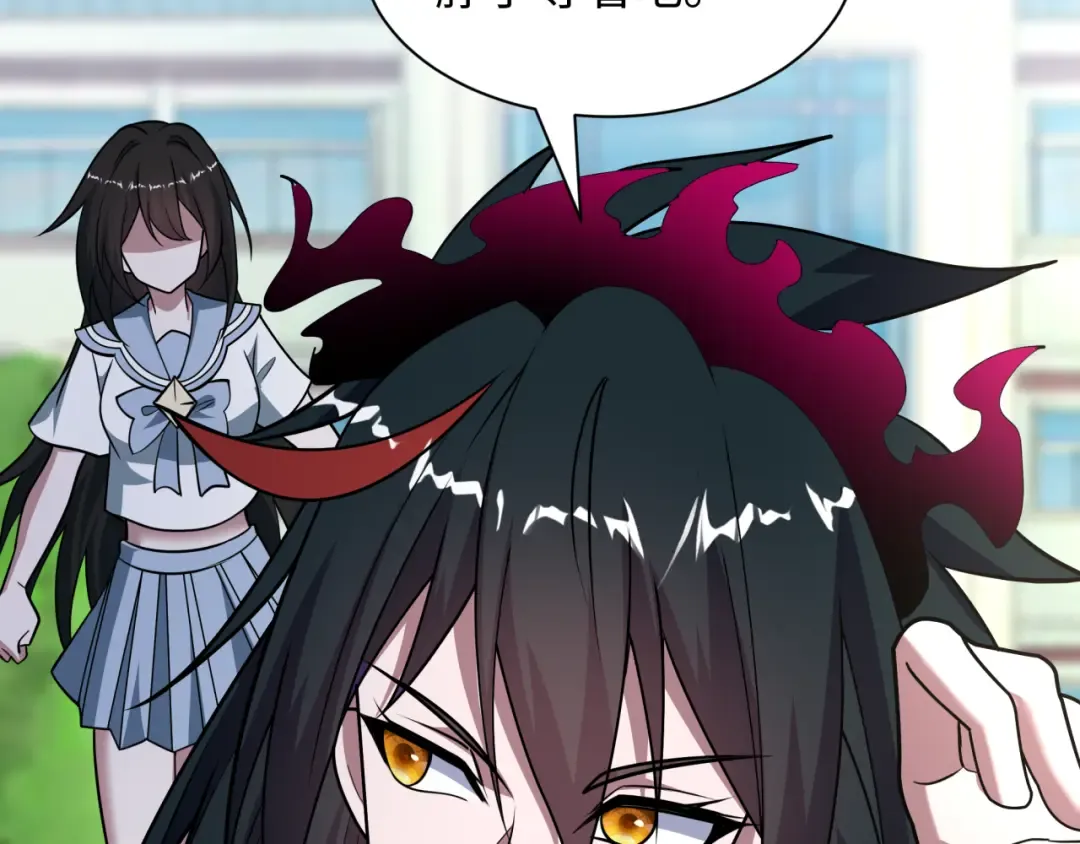 第512话 扶桑篇-来自黑魔仙的“欺凌”！ 第34页