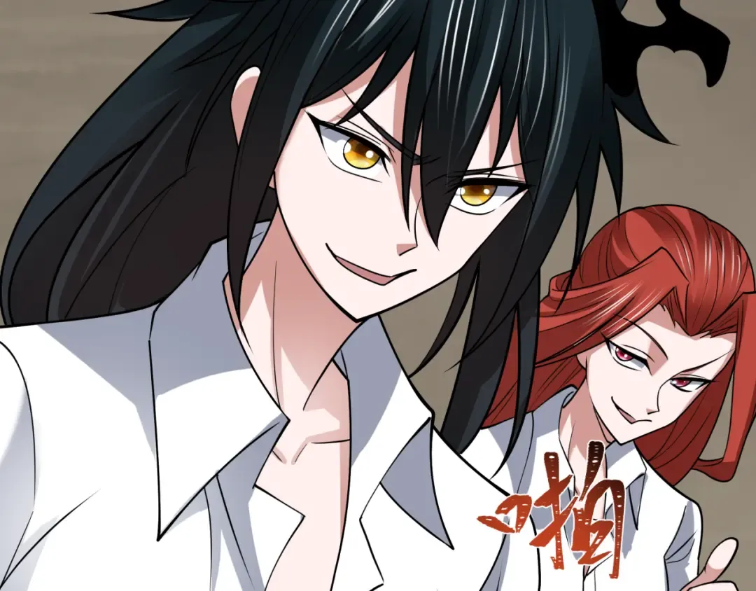 第512话 扶桑篇-来自黑魔仙的“欺凌”！ 第46页