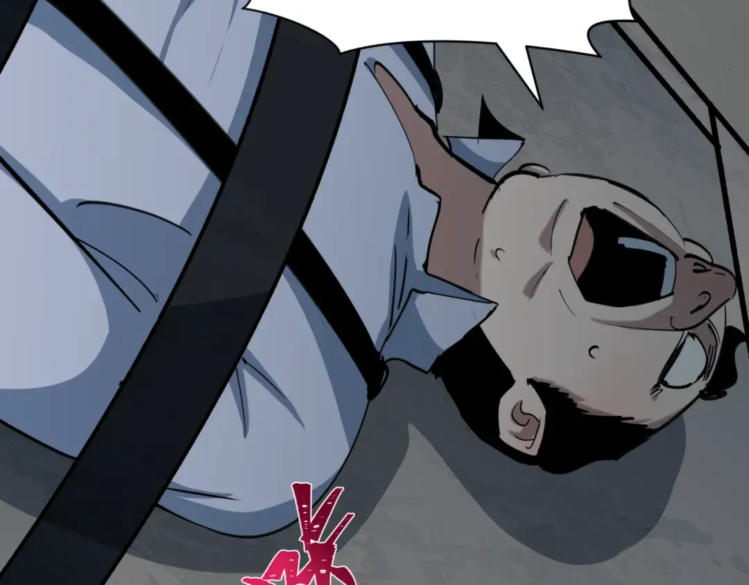 第512话 扶桑篇-来自黑魔仙的“欺凌”！ 第78页