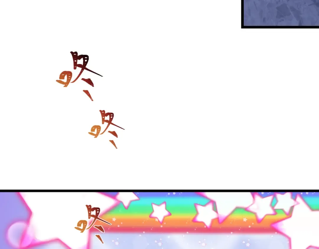 第512话 扶桑篇-来自黑魔仙的“欺凌”！ 第84页
