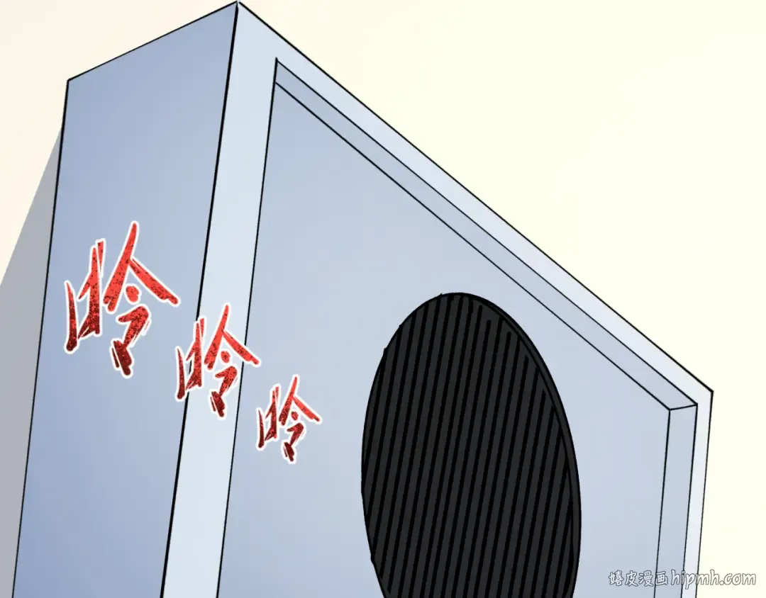第512话 扶桑篇-来自黑魔仙的“欺凌”！ 第96页