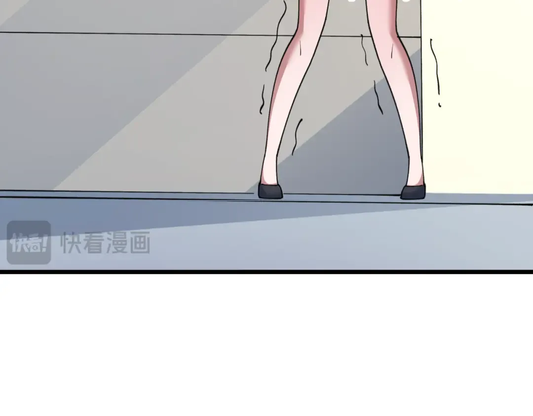 第512话 扶桑篇-来自黑魔仙的“欺凌”！ 第102页