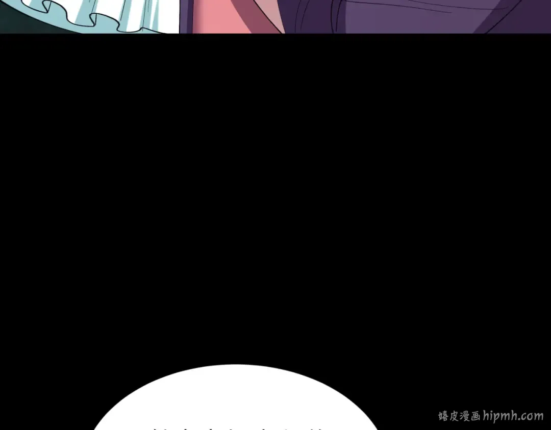 第513话 扶桑篇-命运的相遇！ 第16页