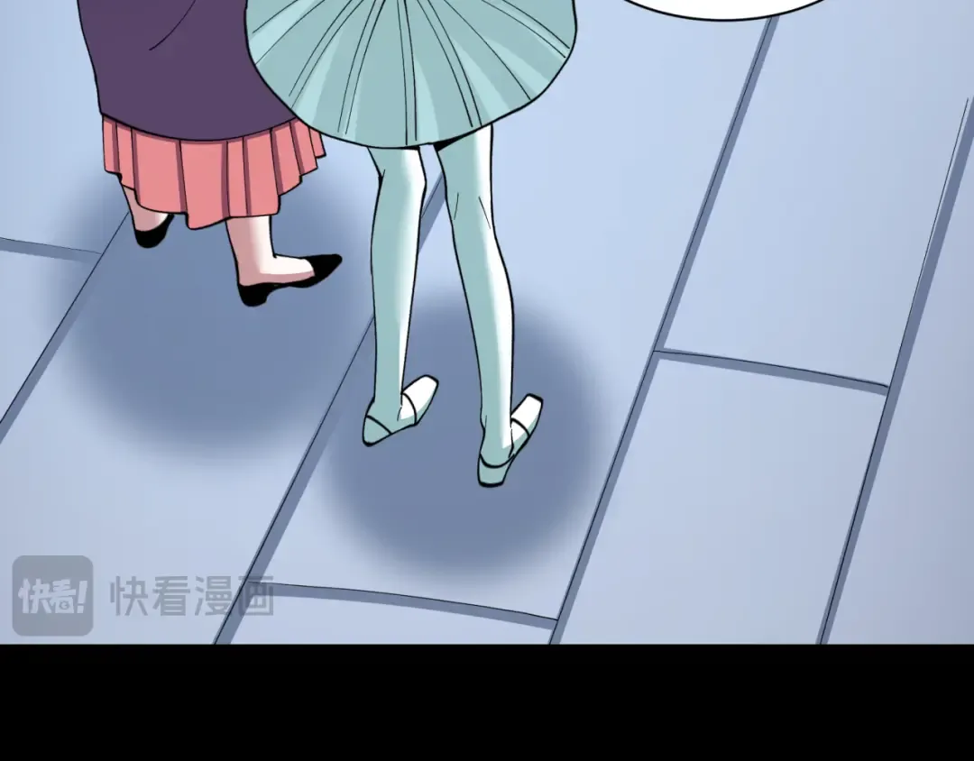 第513话 扶桑篇-命运的相遇！ 第21页