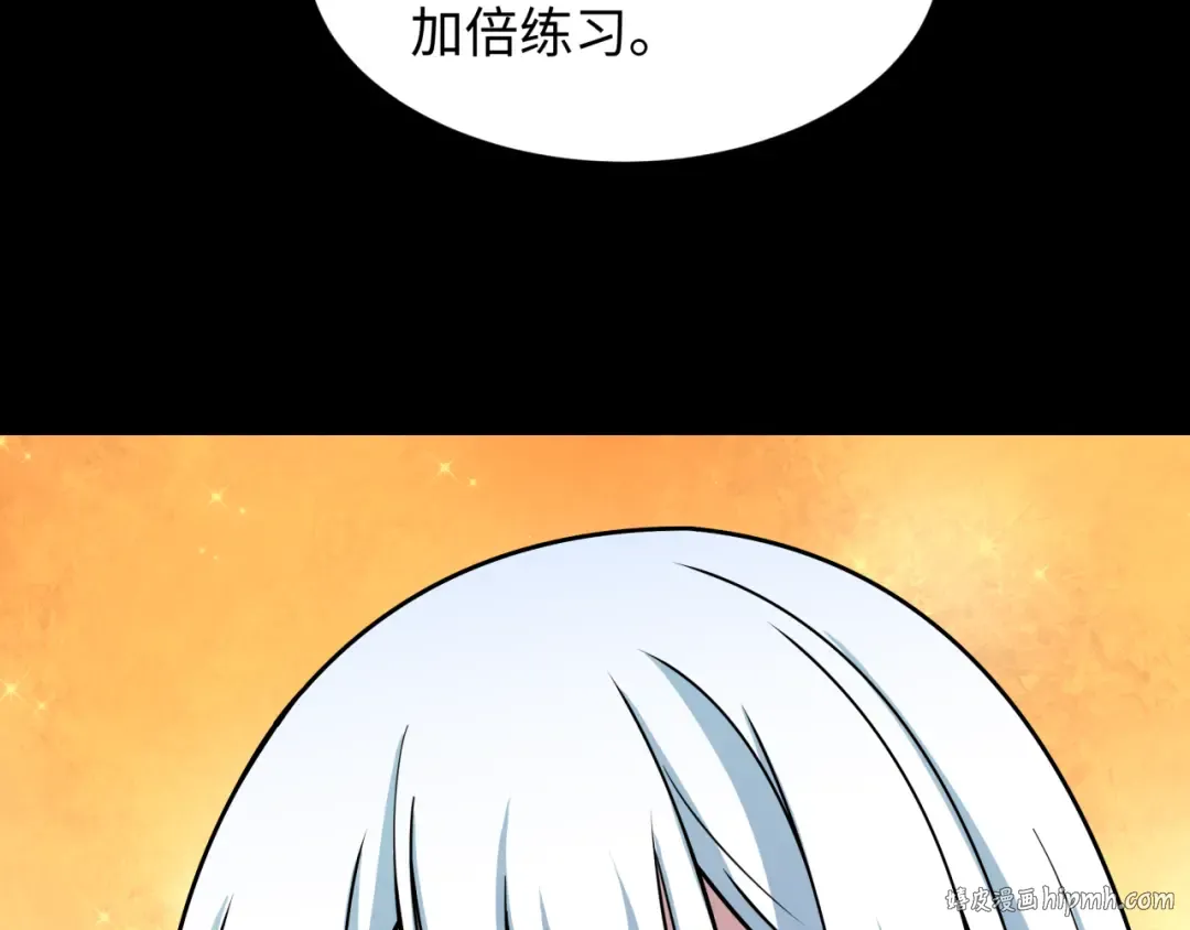 第513话 扶桑篇-命运的相遇！ 第96页