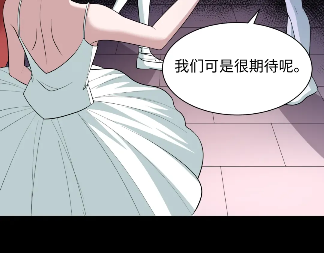 第513话 扶桑篇-命运的相遇！ 第143页