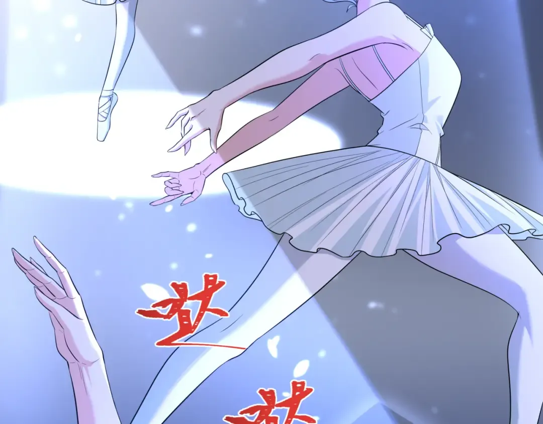 第513话 扶桑篇-命运的相遇！ 第150页