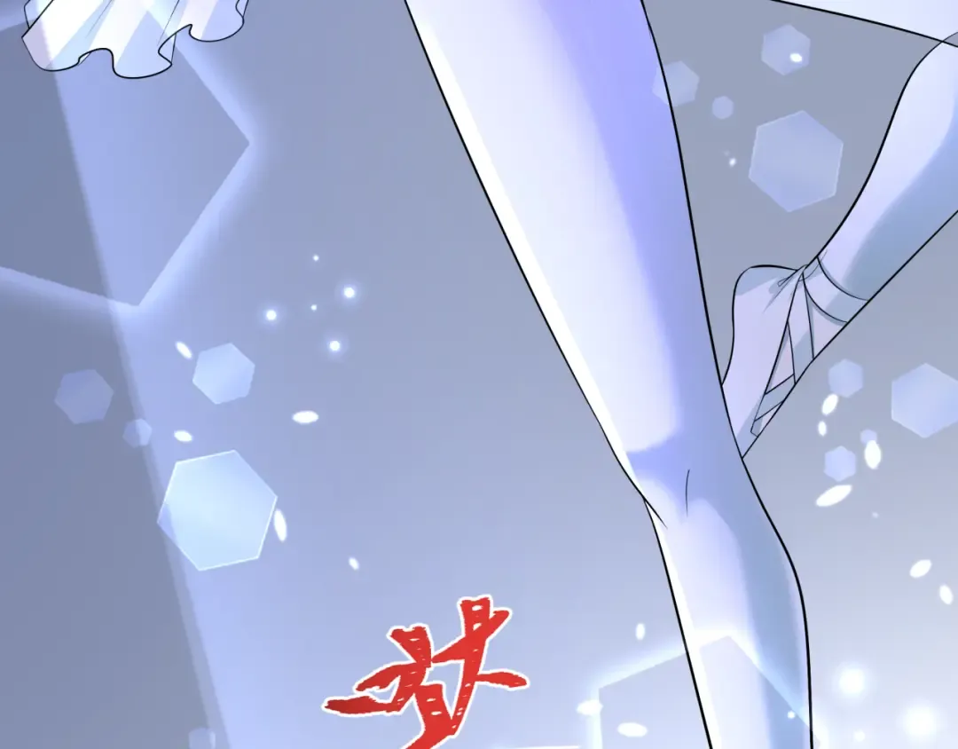 第513话 扶桑篇-命运的相遇！ 第153页