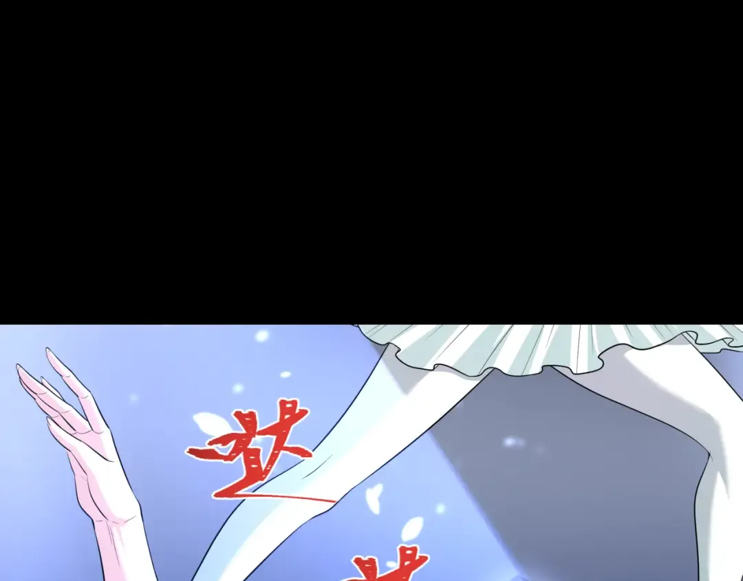 第514话 扶桑篇-命运惨剧！ 第6页