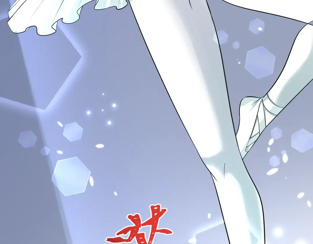 第514话 扶桑篇-命运惨剧！ 第9页