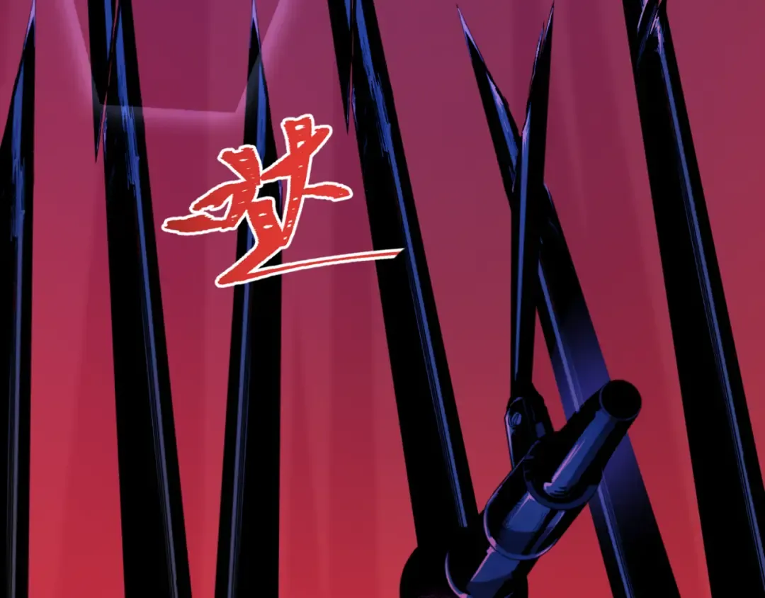第514话 扶桑篇-命运惨剧！ 第13页