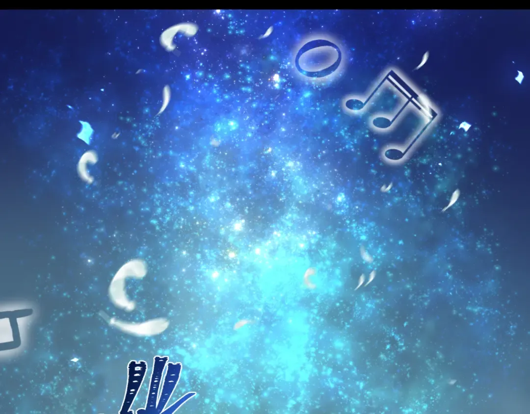 第514话 扶桑篇-命运惨剧！ 第28页