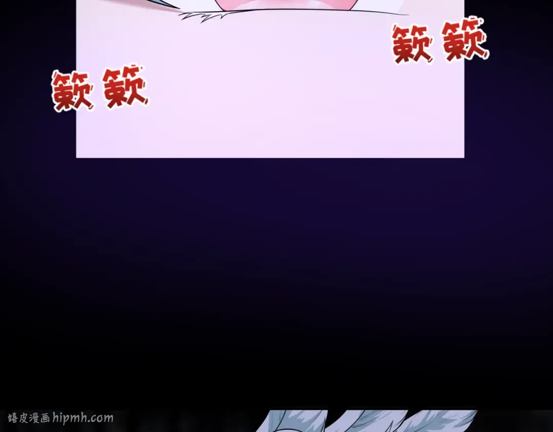 第514话 扶桑篇-命运惨剧！ 第40页