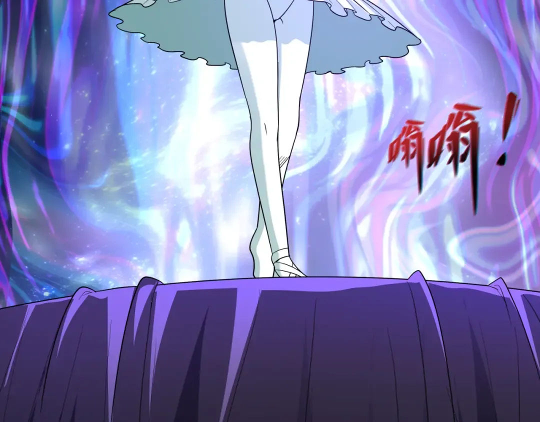 第514话 扶桑篇-命运惨剧！ 第45页