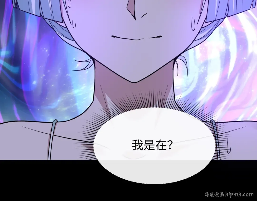第514话 扶桑篇-命运惨剧！ 第48页