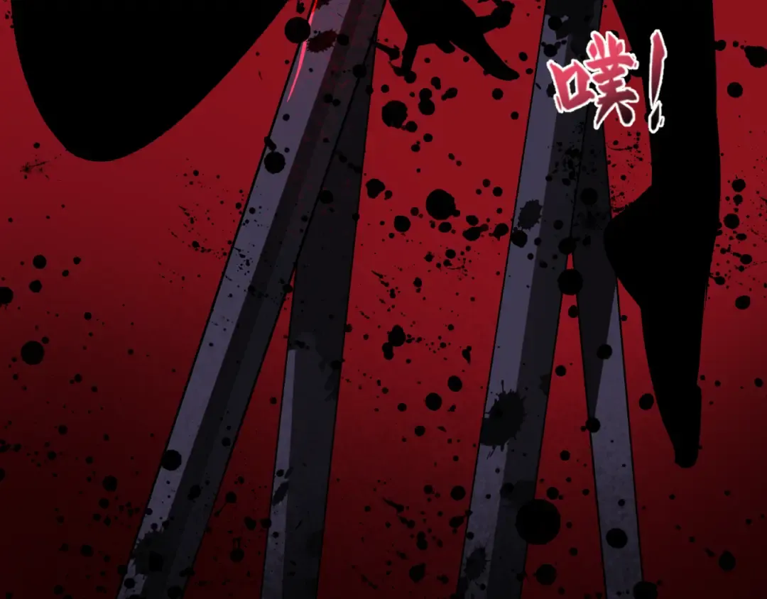 第514话 扶桑篇-命运惨剧！ 第89页