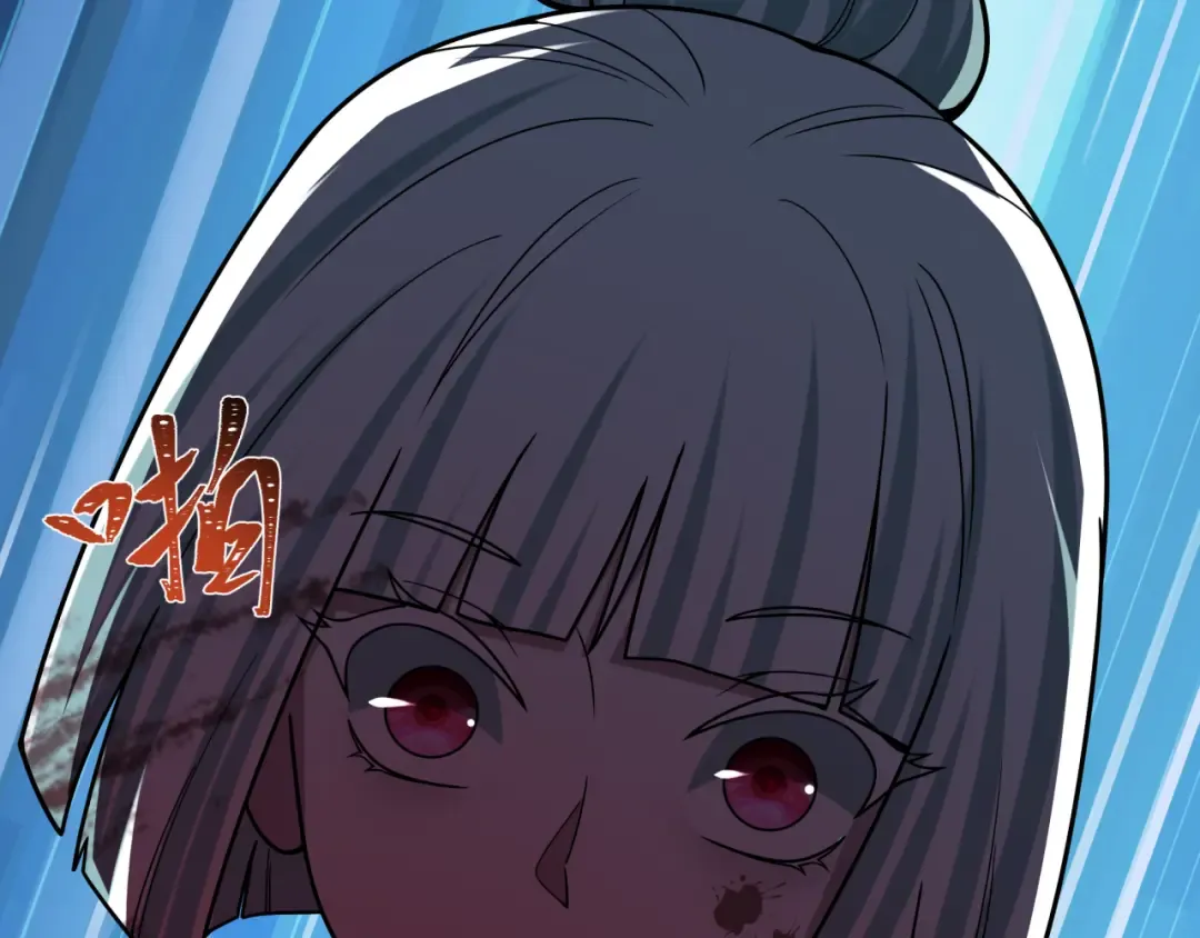 第514话 扶桑篇-命运惨剧！ 第91页