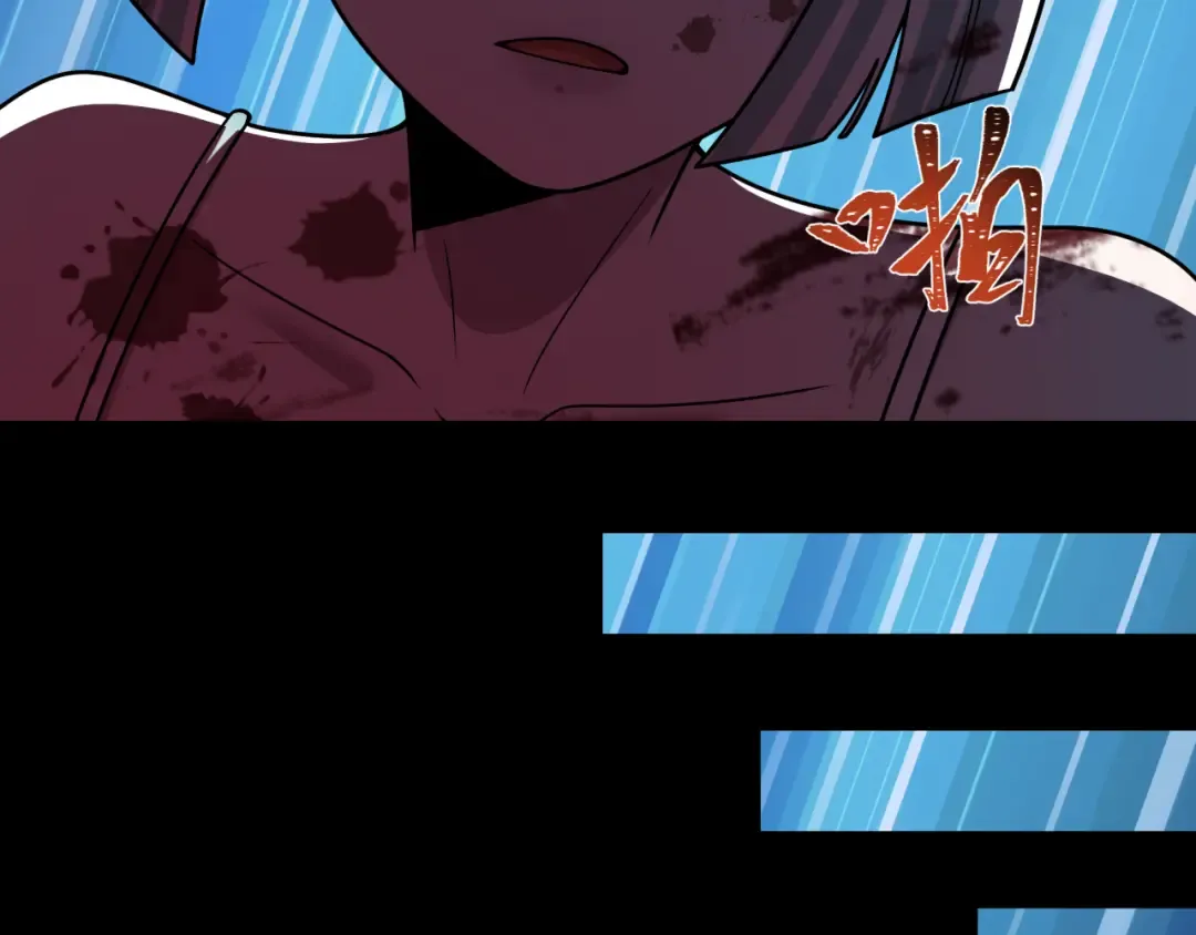 第514话 扶桑篇-命运惨剧！ 第92页