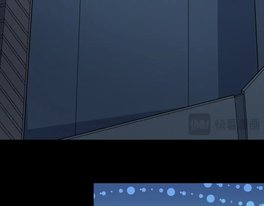 第514话 扶桑篇-命运惨剧！ 第106页