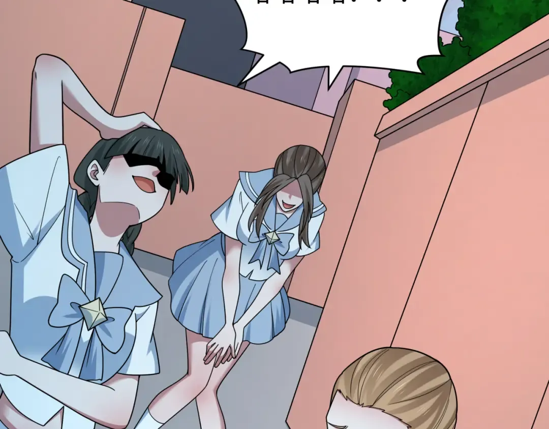 第514话 扶桑篇-命运惨剧！ 第110页