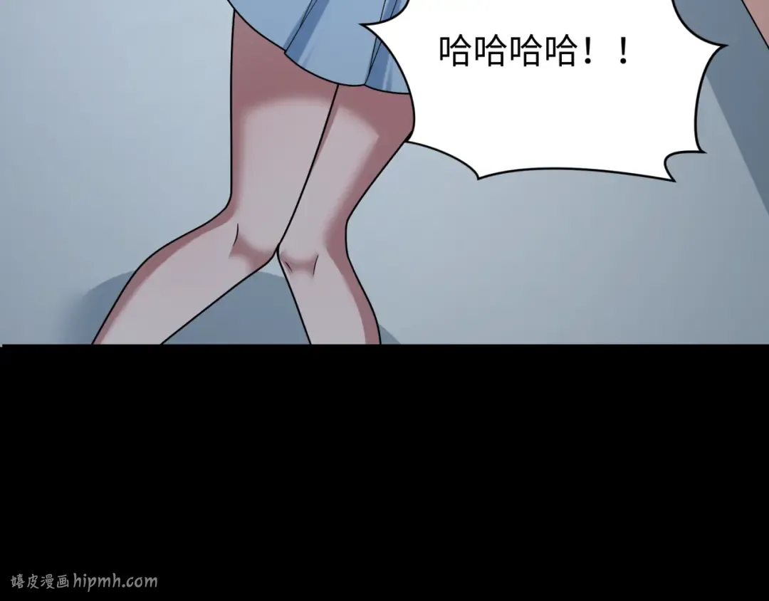 第514话 扶桑篇-命运惨剧！ 第112页