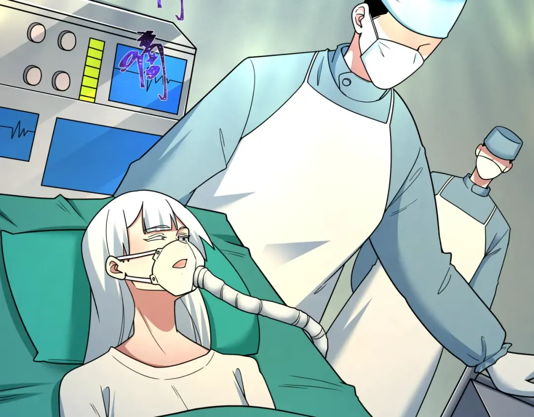 第514话 扶桑篇-命运惨剧！ 第122页