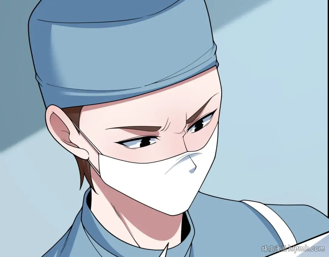第514话 扶桑篇-命运惨剧！ 第144页