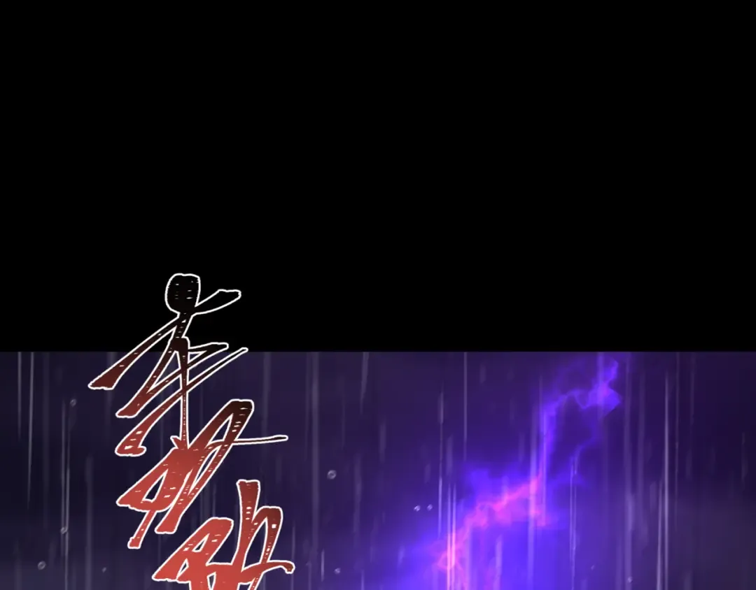 第514话 扶桑篇-命运惨剧！ 第162页