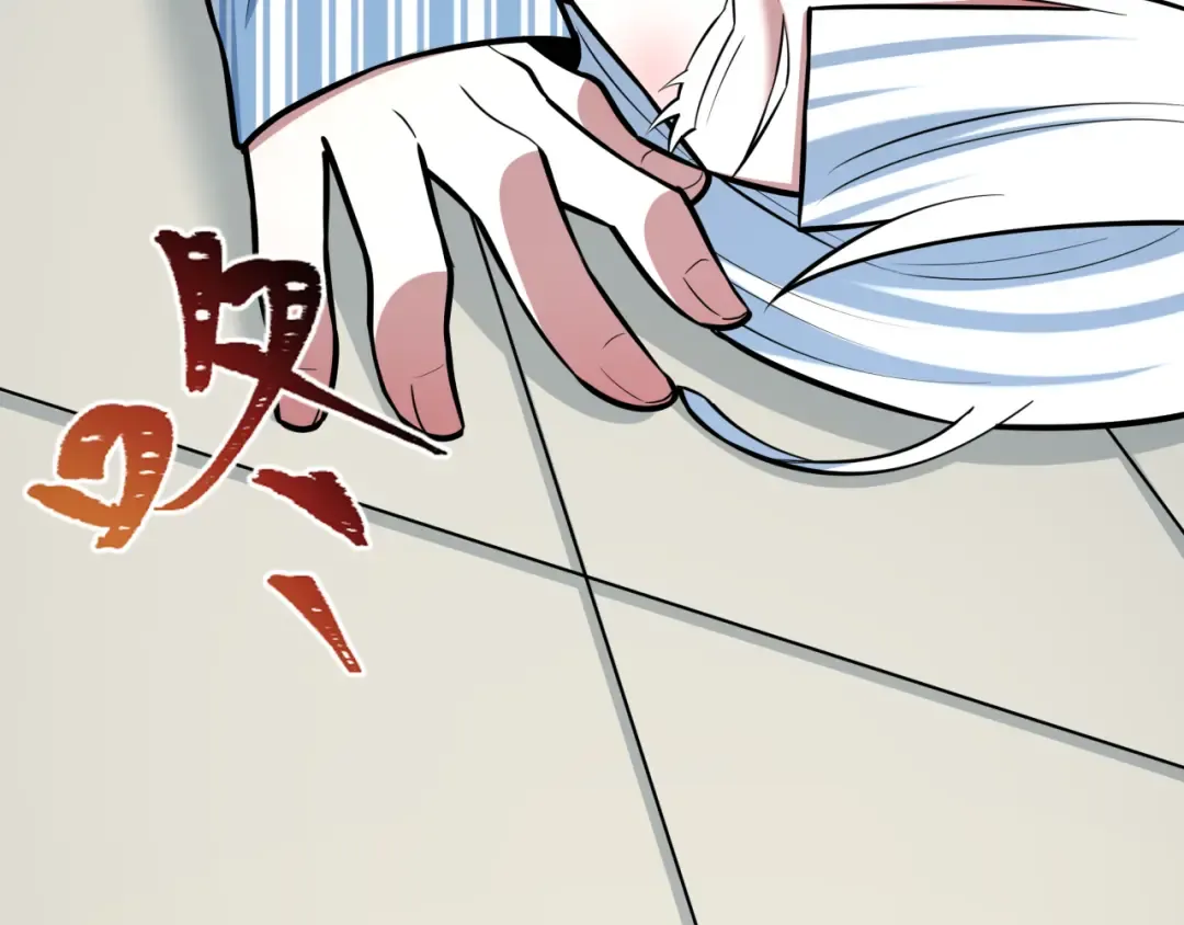 第514话 扶桑篇-命运惨剧！ 第185页