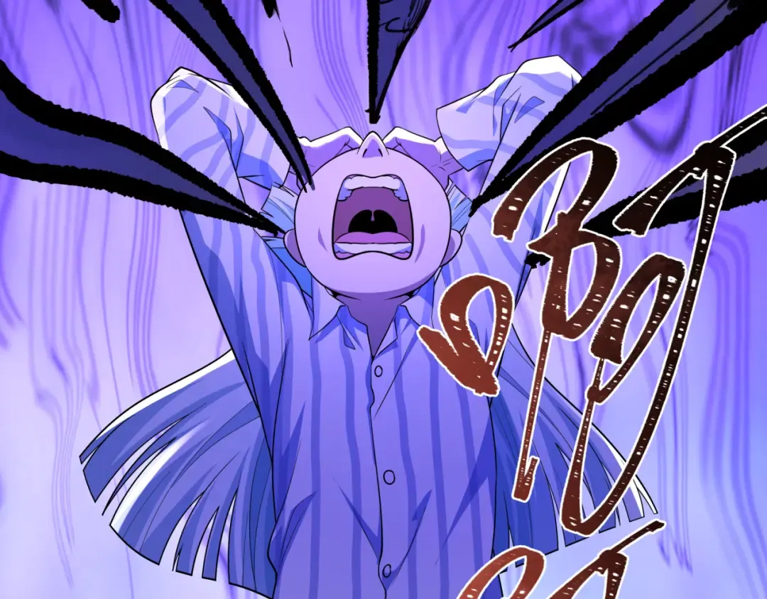 第515话 扶桑篇-向世界复仇！ 第22页