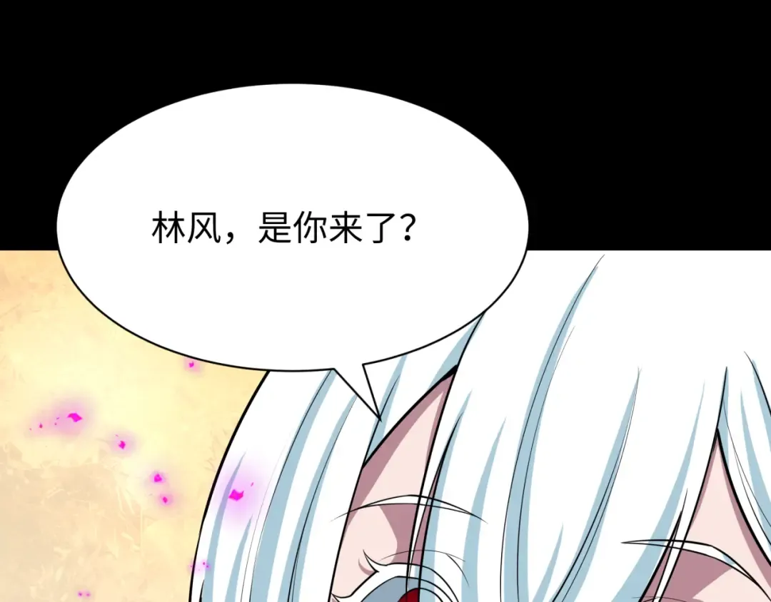 第515话 扶桑篇-向世界复仇！ 第108页