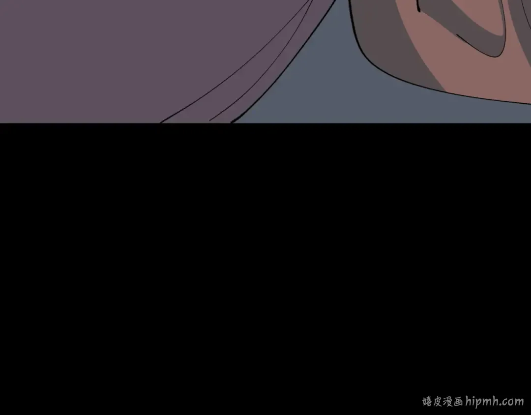 第516话 扶桑篇-表里世界！ 第16页