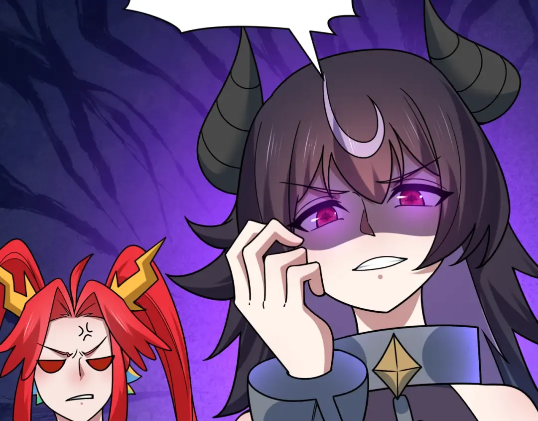 第516话 扶桑篇-表里世界！ 第45页