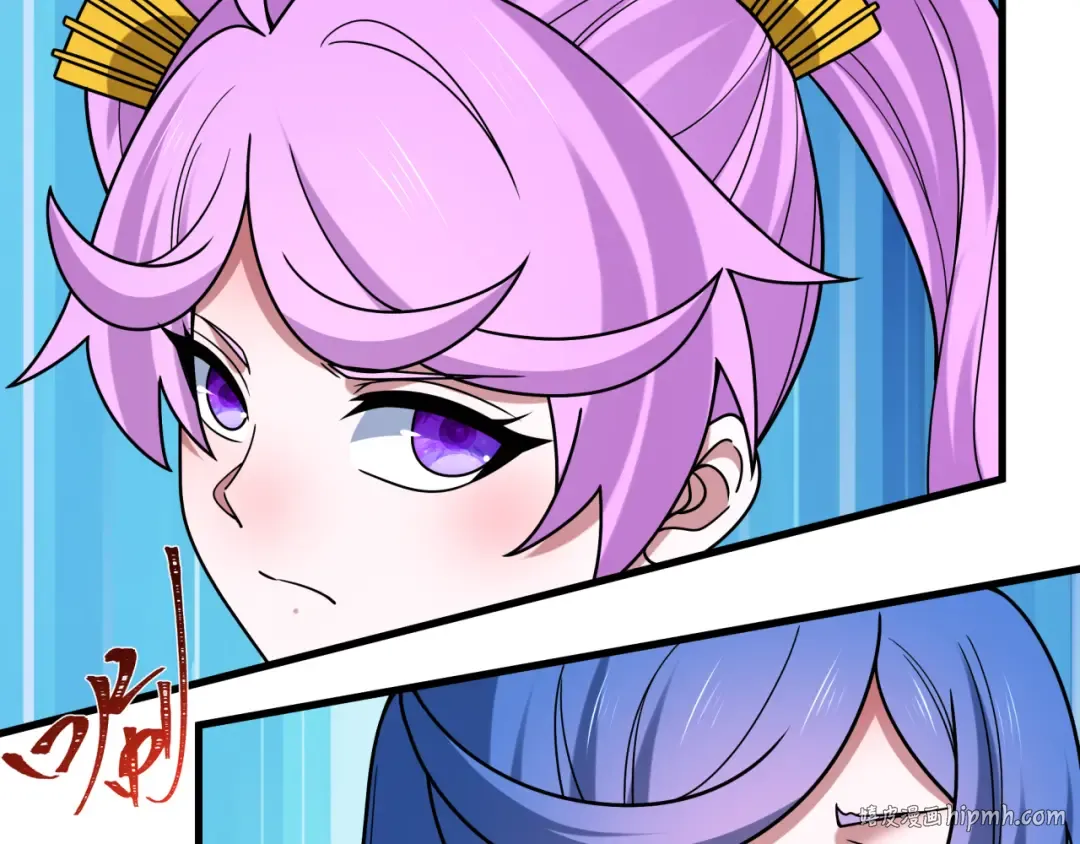 第516话 扶桑篇-表里世界！ 第48页