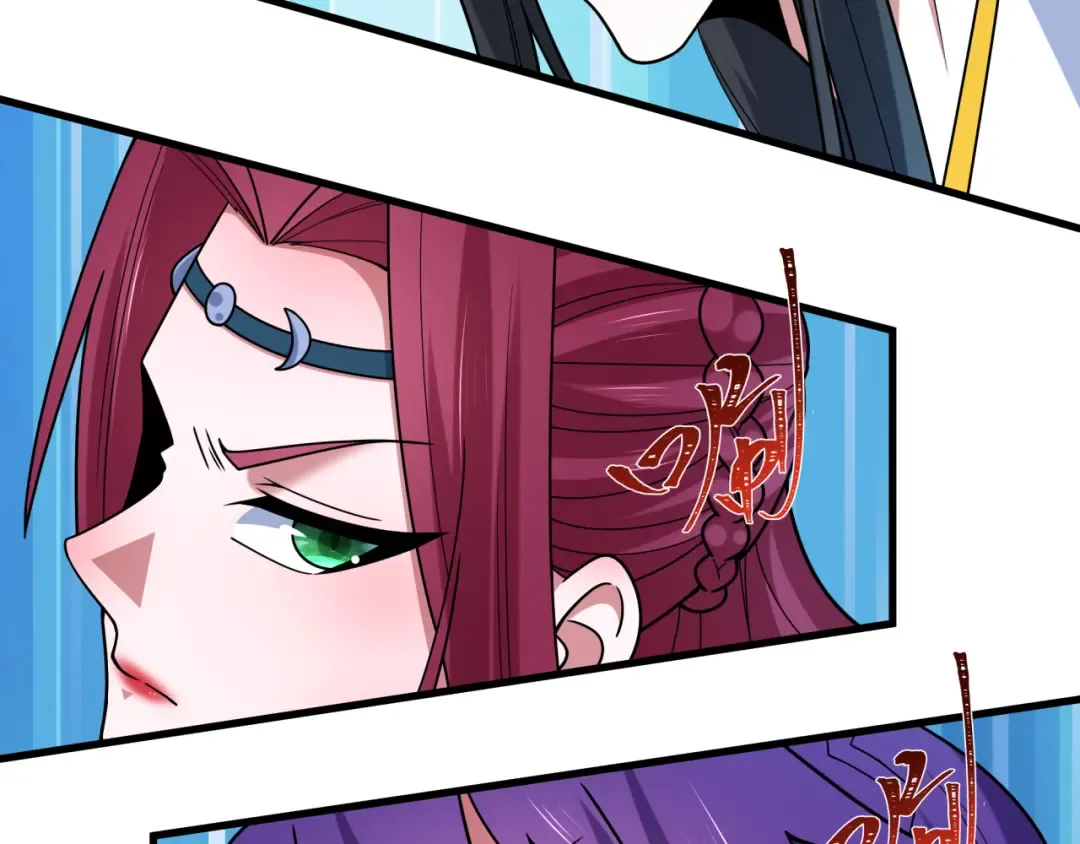 第516话 扶桑篇-表里世界！ 第51页