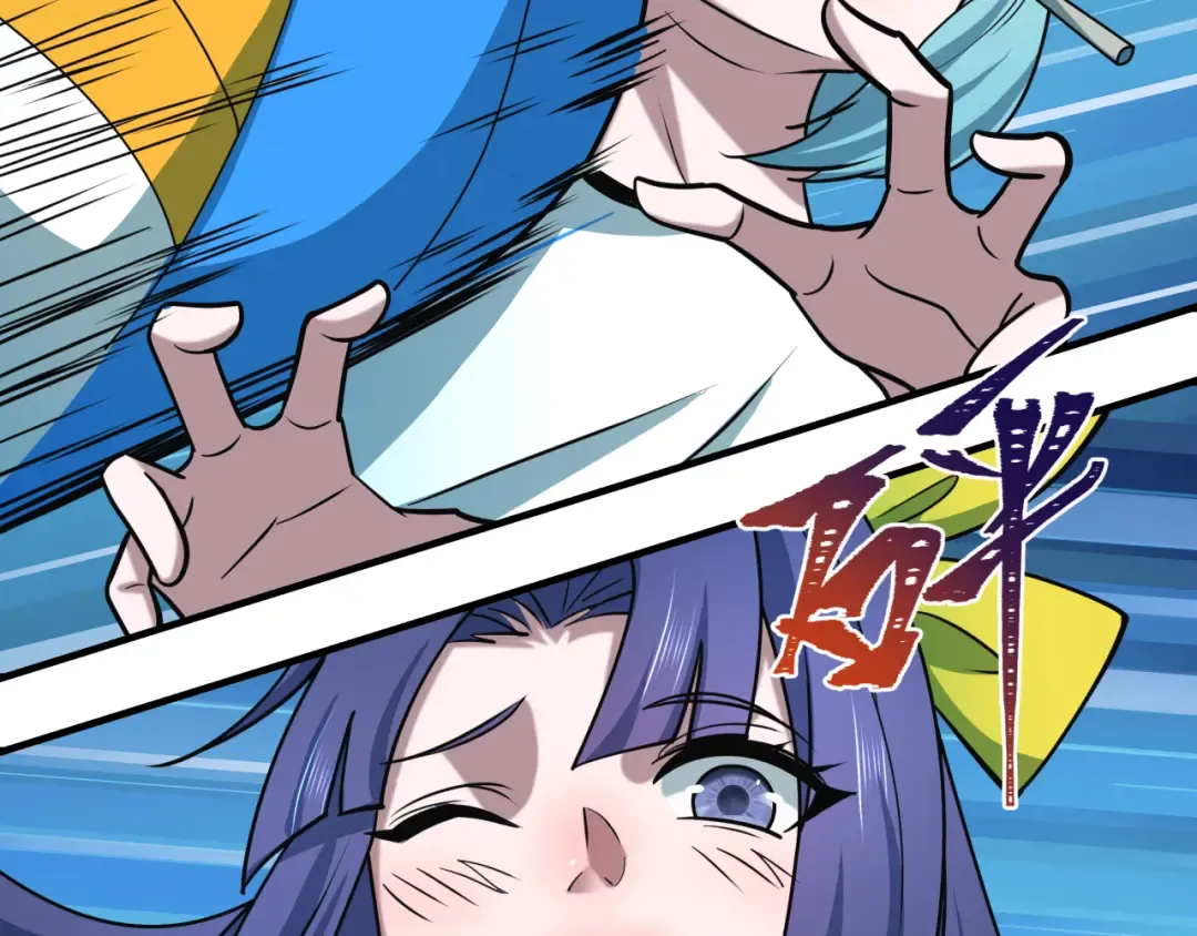 第516话 扶桑篇-表里世界！ 第102页