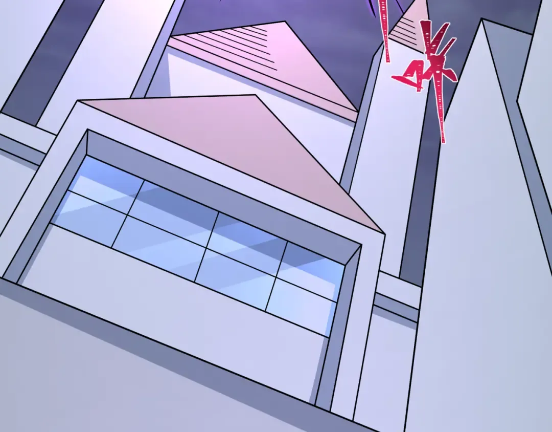 第516话 扶桑篇-表里世界！ 第119页